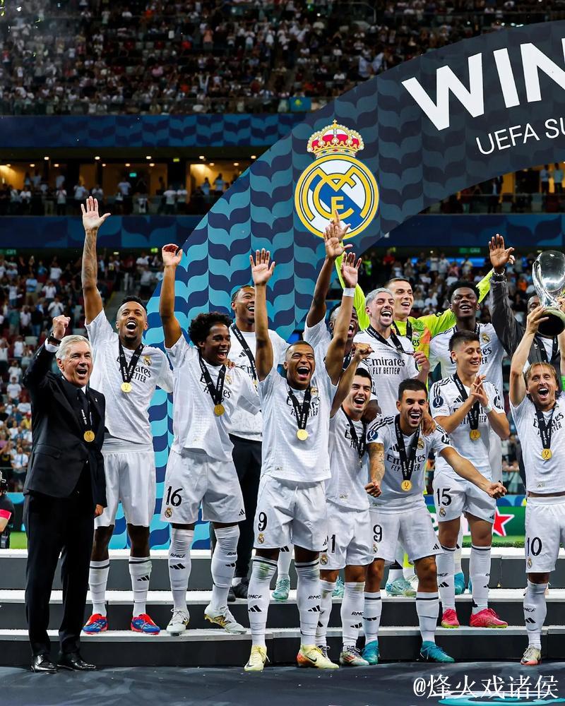 欧冠冠军爆冷!反超皇马登顶榜首,西甲积分重洗牌 欧冠冠军爆冷!反超皇马登顶榜首,西甲积分重洗牌